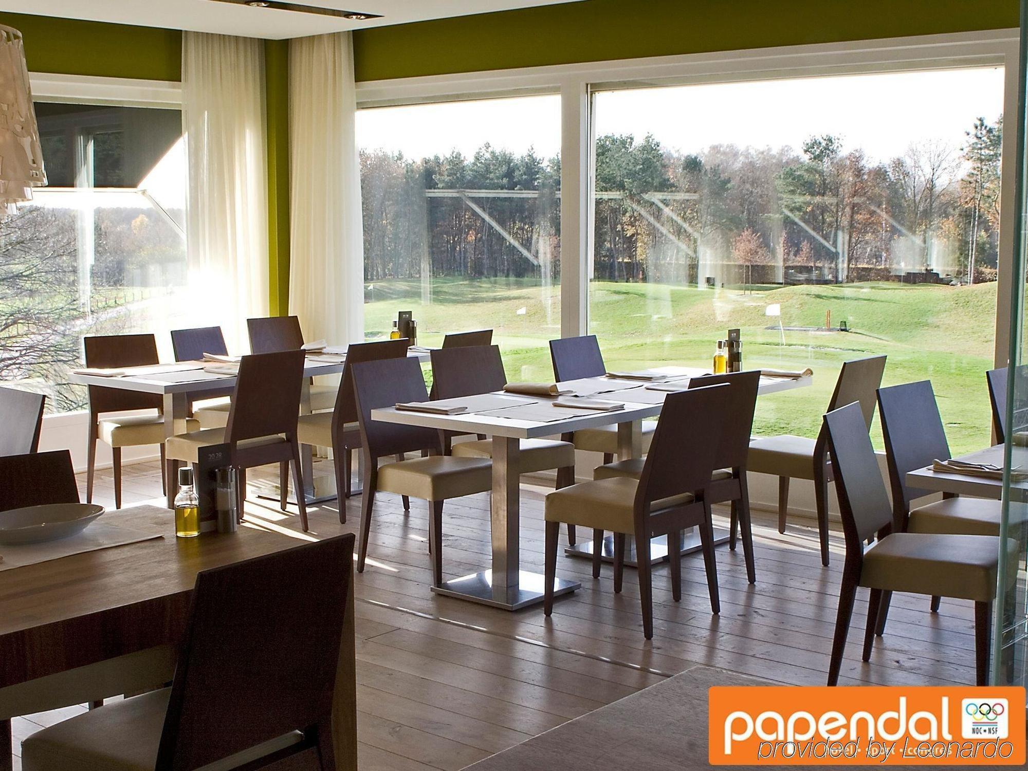 Hotel Papendal Arnhem Restaurant photo